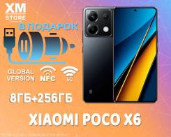 Xiaomi Poco X6. , 256 , , 3G, 4G LTE, 5G, Dual-SIM, NFC 