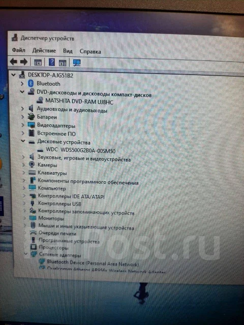 Acer Extensa 2508. 15.6", 2,2����, ��� 8 ��, ���� 500���, WiFi: 1, Bluetooth: 1, ����������� �� 2��. ����
