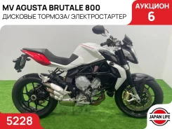 MV Agusta Brutale 800. 798����. ��., ��������, ���������, ��� ������� ����