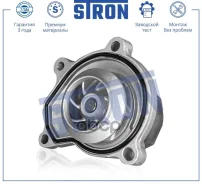 ����� ������� (�������� 3 ����. ������ ��� ������� Stron ���. STP0010 STP0010 ����