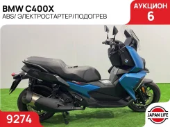 BMW C 400 X. 350����. ��., ��������, ���������, ��� ������� ����