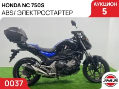 Honda NC 750S. 750����. ��., ��������, ���������, ��� ������� ����