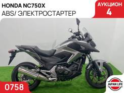 Honda NC 750X. 750����. ��., ��������, ���������, ��� ������� ����