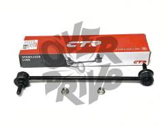   51320-TY0-005 CTR CLHO-106 CL0731 CL0731 