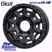 AME Pro-Potor X D10X. 5.5x16", 5x139.7, ET22, �� 73���. ��� ����� �� ������������ ����