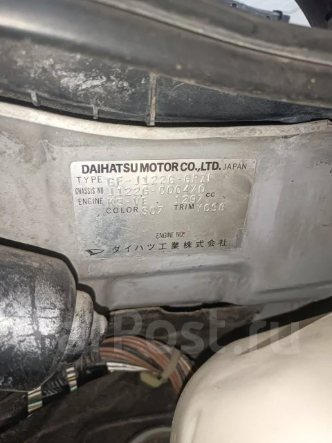 Daihatsu Terios. J122G000470, K3VE ����