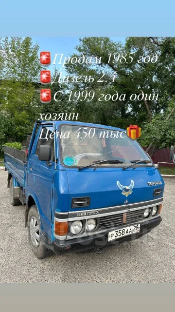 ������ ������� ��� ���������� ����