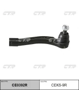 ���������� ������� ���� CTR (R) CE0392R CE0392R ����