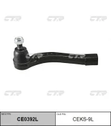���������� ������� ���� CTR (L) CE0392L CE0392L ����
