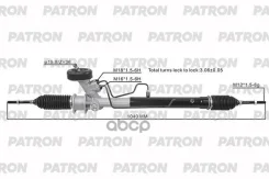 ����� ������� Chevrolet AVEO 1.6 ������� ��� - ������� (�����)/�� �/� CR9004KIT [178Patronpsg3075] PSG3075 ����