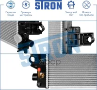 �������� �������� Toyota LAND Cruiser (150)/Prado (2009) 1Kdftv ���� [178Stronstr0384] STR0384 ����