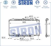 �������� �������� Patrol (Y61) (1997-2009) ZD30DDTI ���� [178Stronstr0040] STR0040 ����