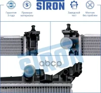 �������� �������� Mercedes BENZ W246 B-Klasse (2012) [178Stronstr0305] STR0305 ����