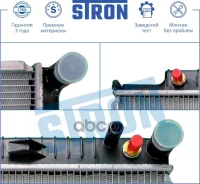 �������� �������� Mercedes BENZ W210 E-Klasse ����/���� [178Stronstr0243] STR0243 ����