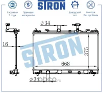 �������� �������� suzuki SX4 2013 [178Stronstr0550] STR0550 ����