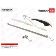 �������� ���� ��� AUDI A3 Volkswagen Jetta / Passat CC / Tiguan 2.0 TFSI CAWB / CCZA 08-13 [178Masterkit77B0166K] 77B0166K ����