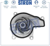 ����� ������� (�����) MINI Countryman F60 (2016) [178Stronstp0024] STP0024 ����