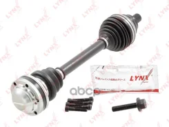 ������ �����! Audi A3/Sportback 1.8TFSI 06 [178Lynxautocd1134] CD1134 ����