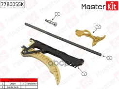���� ��� �������� BMW 1-����� E87/E81 (2004-2011) [178Masterkit77B0055K] 77B0055K ����