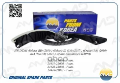 ���� ��� �������� Hyundai Solaris (2010-2017) ����, ����������,2 ������� [178Amdamdkitcs22] AMDKITCS22 ����