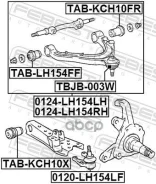 ����� �������� ����� Toyota HI ACE (1995) [178Febest0124LH154LH] 0124LH154LH ����