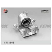 ������� ��������� ������ ����� LAND Cruiser (120)/Prado (2002) ��� ����� [178Fenoxctc4863] CTC4863 ����