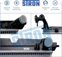 �������� �������� Toyota Corolla E12 (2001-2006) ���� [178Stronstr0174] STR0174 ����