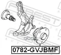 ������� ��������/������ Grand Vitara (2006) [178Febest0782Gvjbmf] 0782GVJBMF ����