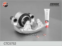 ������� ��������� | ����� ���� | Ford C-Max 07-, Focus C-Max 03-07, Focus II 04-, Kunga 08-/ Mazda 3 03-, 5 05-/ Volvo C30 06-12, S40 II 04- C70 II 06...