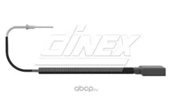 ������ ����������� Volvo Truck FM (2014) [178Dinex81049] 81049 ����