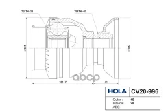 ���� ���������� �������� AUDI/Skoda/VW 28X47X40 [178Holacv20996] CV20996 ����