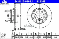 ���� ��������� ������ VW A3 [8P1] (2003-2013) [178ATE24011201691] 24011201691 ����