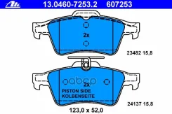 ������� ��������� ������ �������� �������� FORD Focus/C-MAX [178ATE13046072532] 13046072532 ����