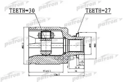 ���� ���������� �������� Honda Civic (MA, MB 5HB) (1995-2001) 30X40X27 [178Patronpcv1017] PCV1017 ����