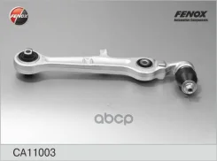 ����� �������� ������ AUDI A4 B6 /B7 ����� 2000�. [178Fenoxca11003] CA11003 ����