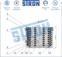 �������� �������� AUDI A4 [B7] (2005-2007) [178Stronsta0005] STA0005 ����