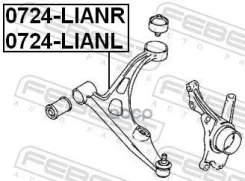 ����� | ����� ��� | Suzukiaerio RH420 (MY:03-05), Liana RH418-5, Aerio RH420-2 (MY:03-05), [178Febest0724Lianl] 0724LIANL ����