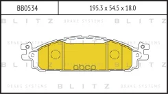 ������� ��������� �������� �������� FORD America Explorer (2011) [178Blitzbb0534] BB0534 ����