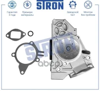����� ������� (�����) KIA RIO/ Carens / Shuma 1.5L [178Stronstp0058] STP0058 ����