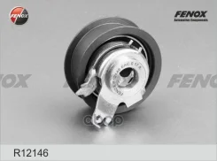 �����-���������� ����� ��� VW Jetta (2011)/Skoda Octavia (A7) (2013) [178Fenoxr12146] R12146 ����