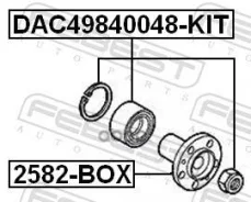 ��������� ������� (��������) Cinroen Jamper/Peugeot Boxer 49x84x48 �� 1,5 � + ������� [178Febestdac49840048KIT] DAC49840048KIT ����