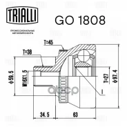 ���� �������� �������� AUDI A4 B5/ A8 94-98/ Pasat B5 38x27x57.5 / � ABS = 45 [178Trialligo1808] GO1808 ����