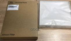    [178Hyundaikia97133L0000] 97133L0000 