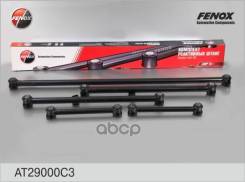 ������ ������ �������� �������� VAZ Chevrolet NIVA �������� ���������� ��� 5�� [178Fenoxat29000C3] AT29000C3 ����