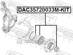 ��������� ������� (��������) OPEL Corsa D/ FIAT Brava/ Punto 188 ��. � ��� ��� ������ ������ [178Febestdac35720033MKIT] DAC35720033MKIT ����