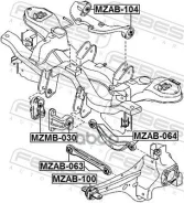 ����������� ��������� Mazda CX 7 (2007) �/���� ������� ��������� ������ [178Febestmzmb030] MZMB030 ����