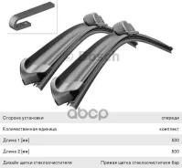 ����� ������� �-� Audi A4/A6, VW Passat/T4 96-03 [3B0998002B]! [178Bosch3397118903] 3397118903 ����