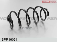 ������� �������� VW / Skoda [178Fenoxspr16051] SPR16051 ����