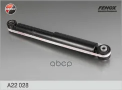����������� ����-�������� | ��� ����/��� | Opel Vectra C 02-, Signum 03- [178Fenoxa22028] A22028 ����