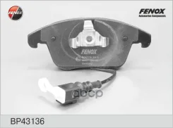 ������� �������� ��������! VW Tiguan, Audi Q3 1.4TFSi/2.0TDi/2.0TFSi 07 BP43136 [178Fenoxbp43136] BP43136 ����